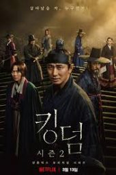 kingdom season 2