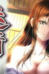 Meijyou