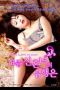 a05d3211862b5621046ab433fbd8ba99.jpeg