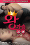 c02c1947ae988729fc0c986916defe01.gif