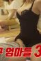 fd442fbcd9abf4b4a87acfc073e26adf.jpeg